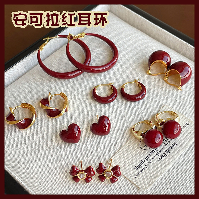 银针安可拉红色圆形爱心耳环港风复古耳圈耳钉小众轻奢高级感耳饰