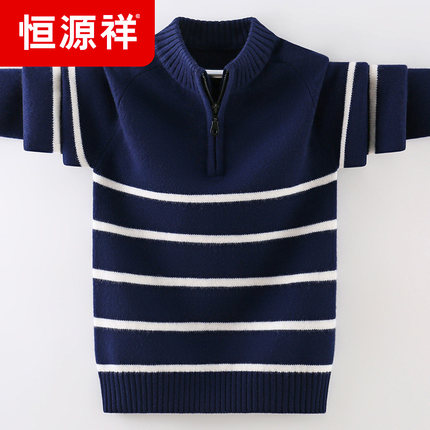 男童羊毛衫秋冬儿童毛衣新款冬季拉链半高领青少年学生男孩羊绒衫