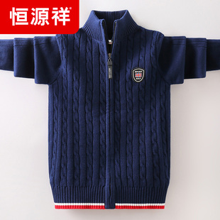 立领 休闲男孩针织线衣开衫 儿童毛衣男童加绒加厚秋冬款 2025新款