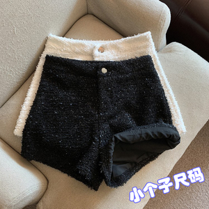 150小矮个子高腰百搭粗花呢短裤女秋冬新款时尚小香风爆款靴裤xs