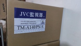 A140PN JVC 杰伟世彩色监视器TM