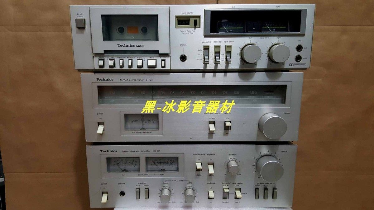 Technice松下立体声老收音头ST-Z1