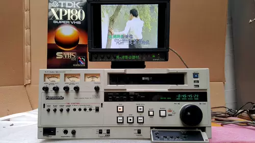 Panasonic Panasonic Video AG-7650 Редактировать видео Hifi Audio Equipment