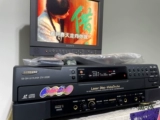 LD/CDV/CD-плеер альбом Player DV-530