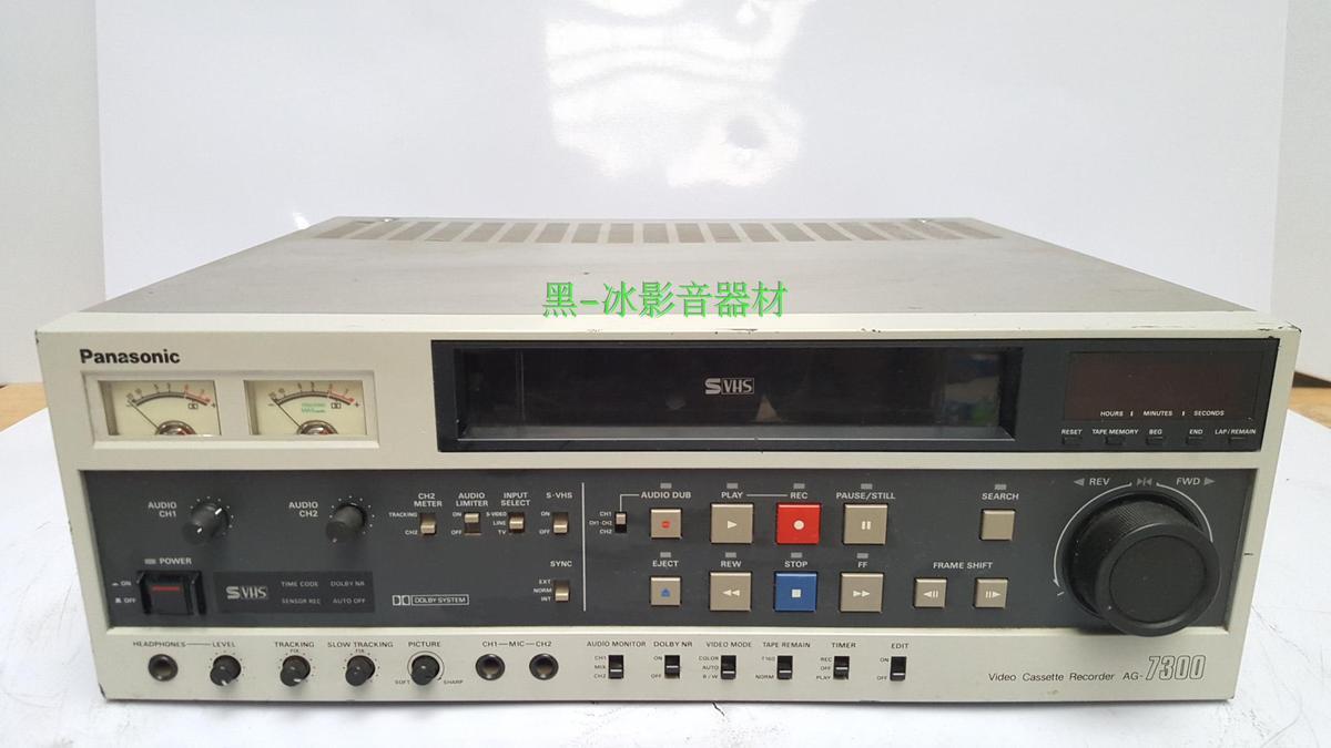 Panasonic/松下音响发烧卡座 录像机AG-7300  SVHS/VHS/VCR  HIFI 影音电器 录像机 原图主图