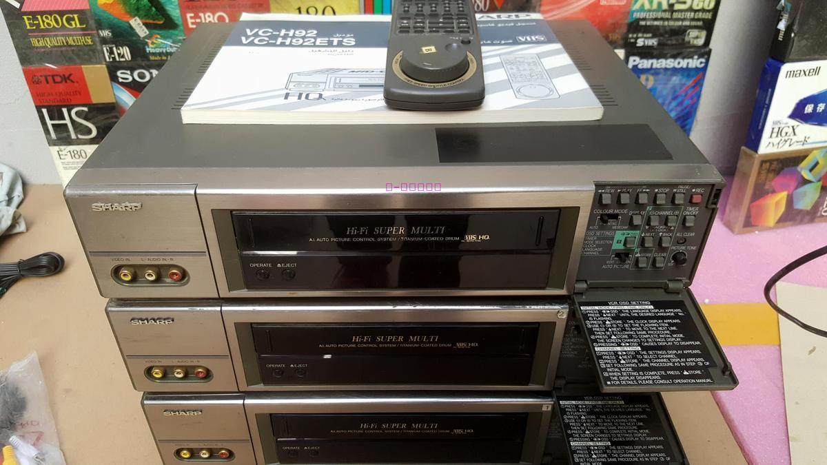 夏普录像机VC-MH92家用VHS盒式磁带老录影机【无货】同款H91有货