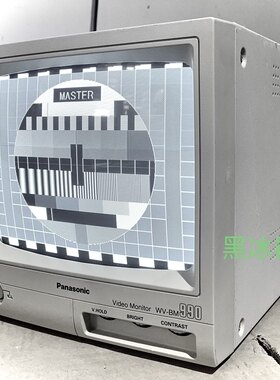 松下黑白监视器WV-BM990【老款】高清黑白监视器1000线，日产原装