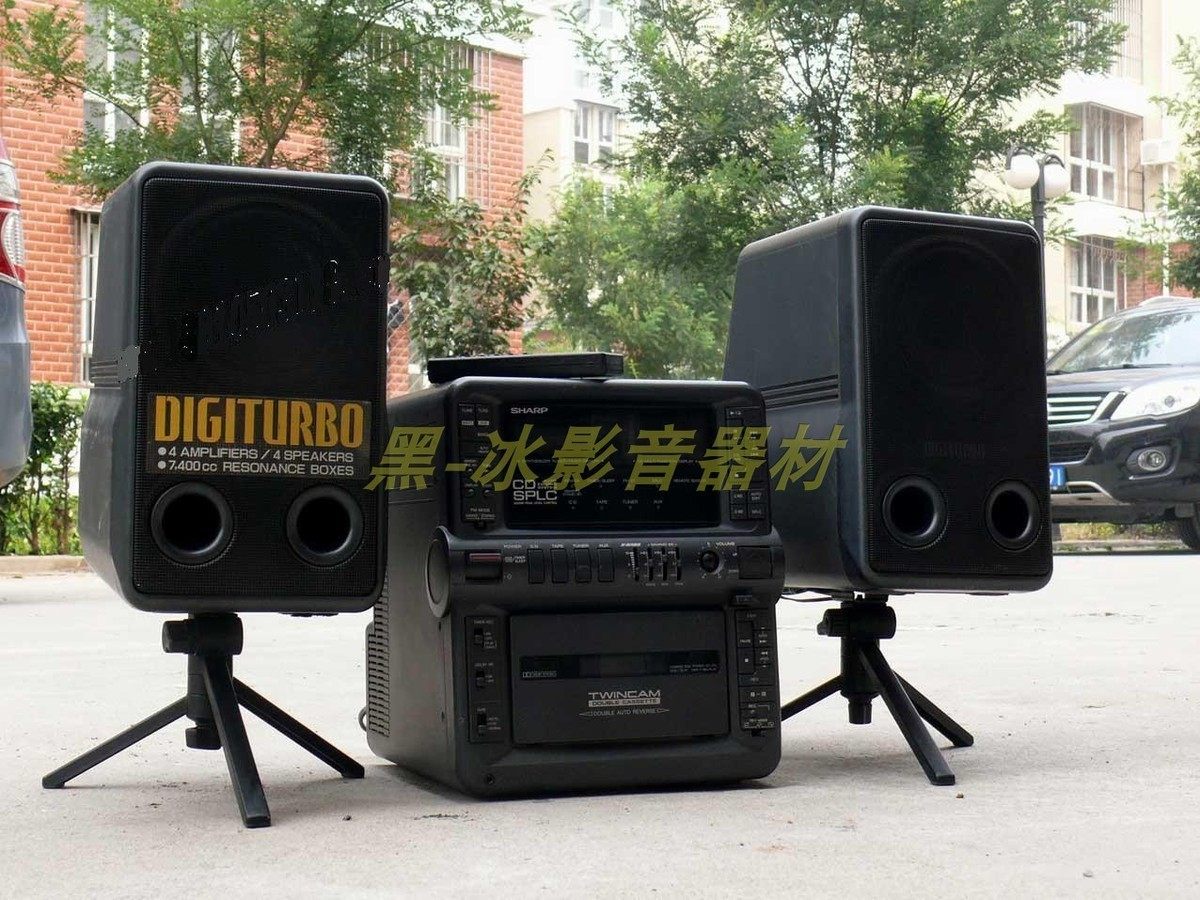 夏普组合音响超重低音组合音响