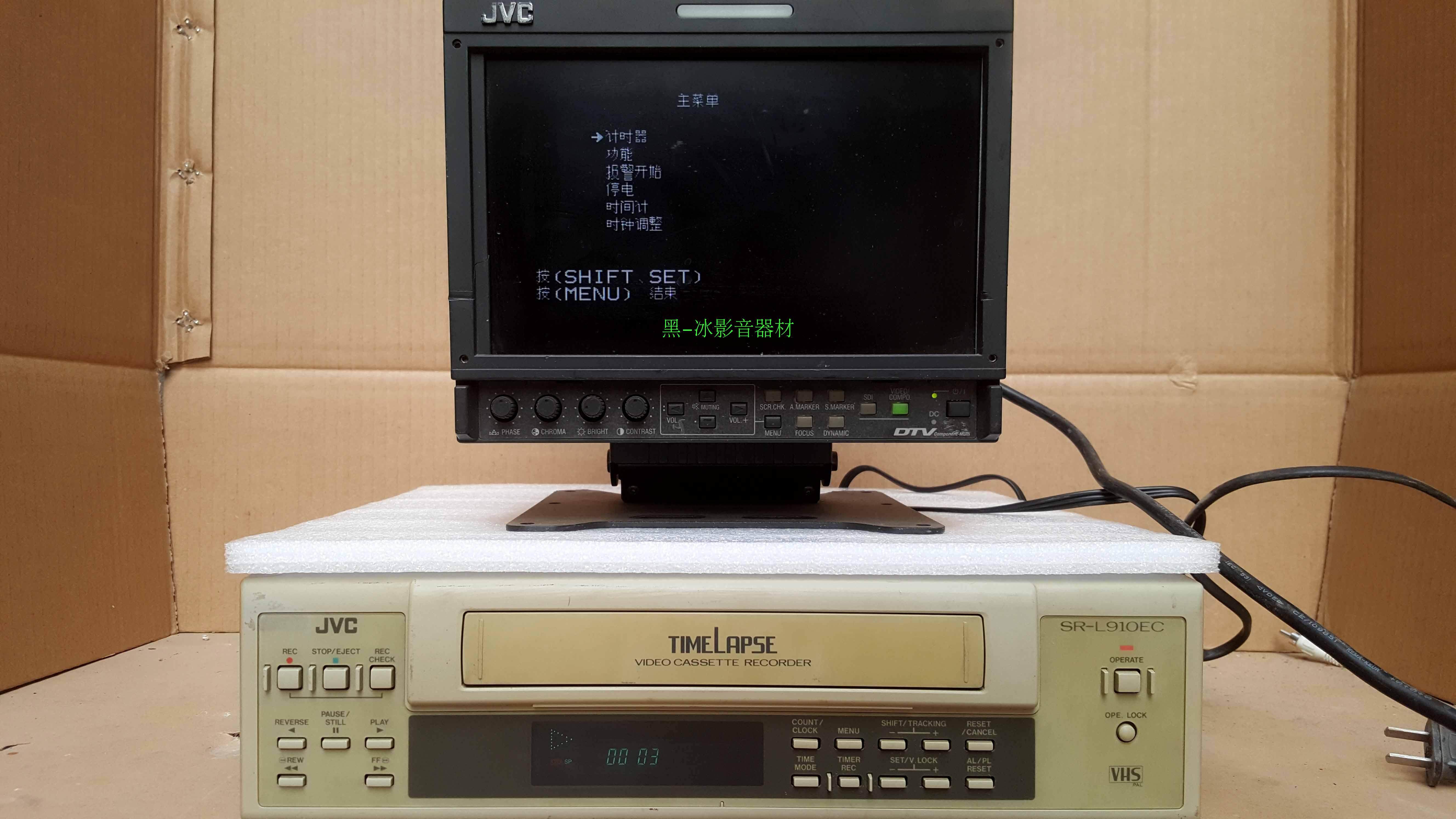 JVC傑偉世老錄像機VHS盒式錄像機SR-L910EC監控錄像機在類目 影音電器, 擴音器/錄像機, 錄像機中 - 來自Buy2taobao.com提供專業的淘寶代購服務