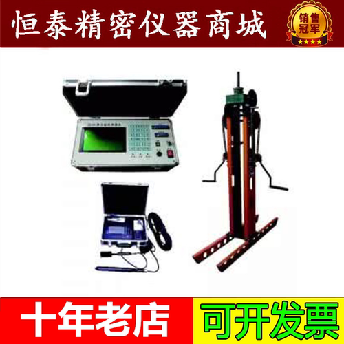 苏量土壤贯入阻力触探仪工厂直销