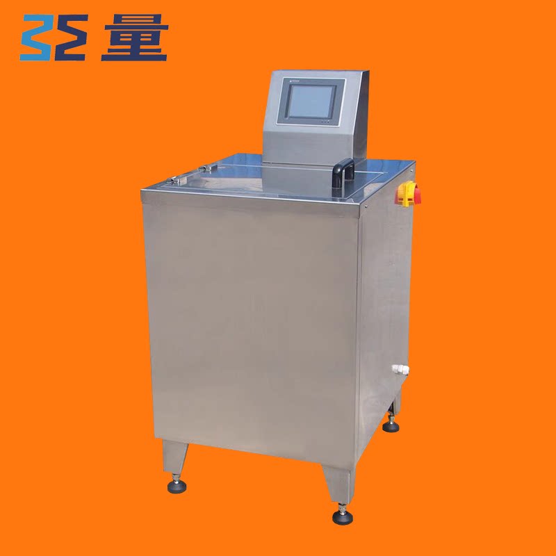 苏量SW-8A耐洗色牢度仪工厂直销