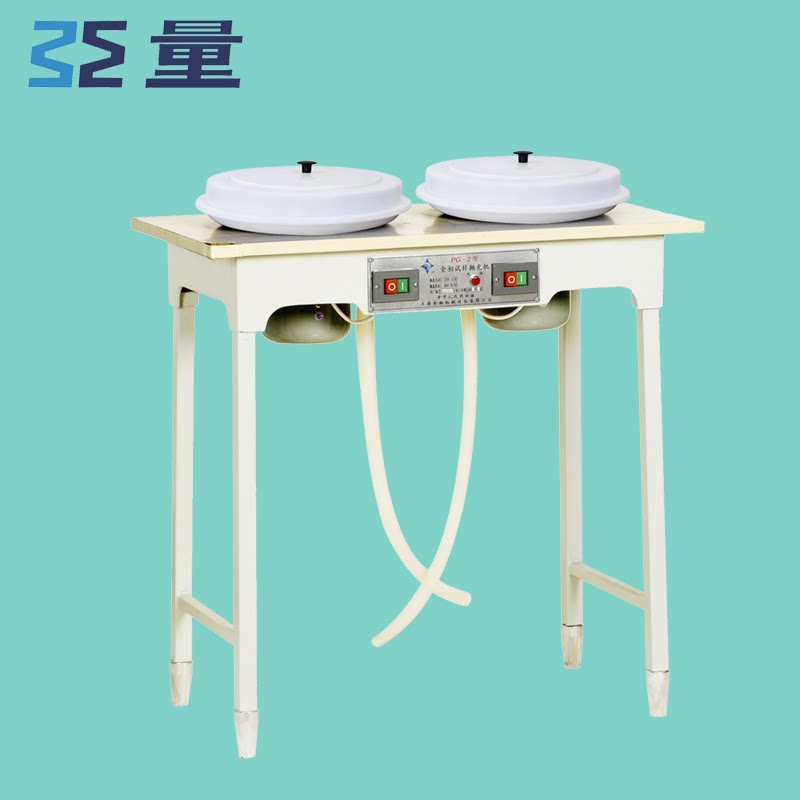 上海金相PG-2金相试样抛光机包邮