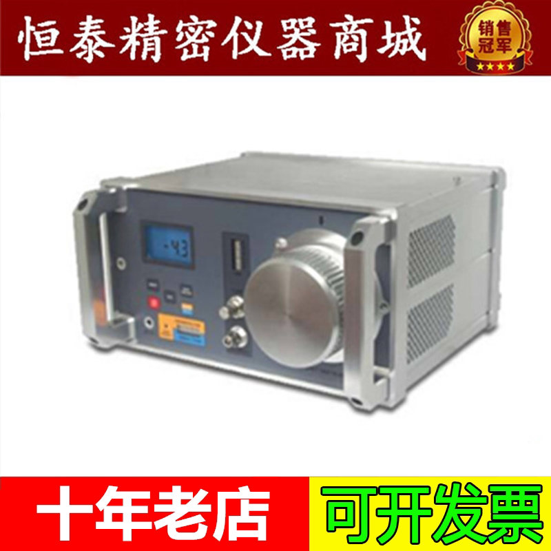 兰泰便携式的露点湿度仪工厂直销
