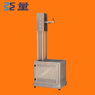 2626标准 工厂直销 3312镜片抗冲击性能测试仪GB 苏量YM