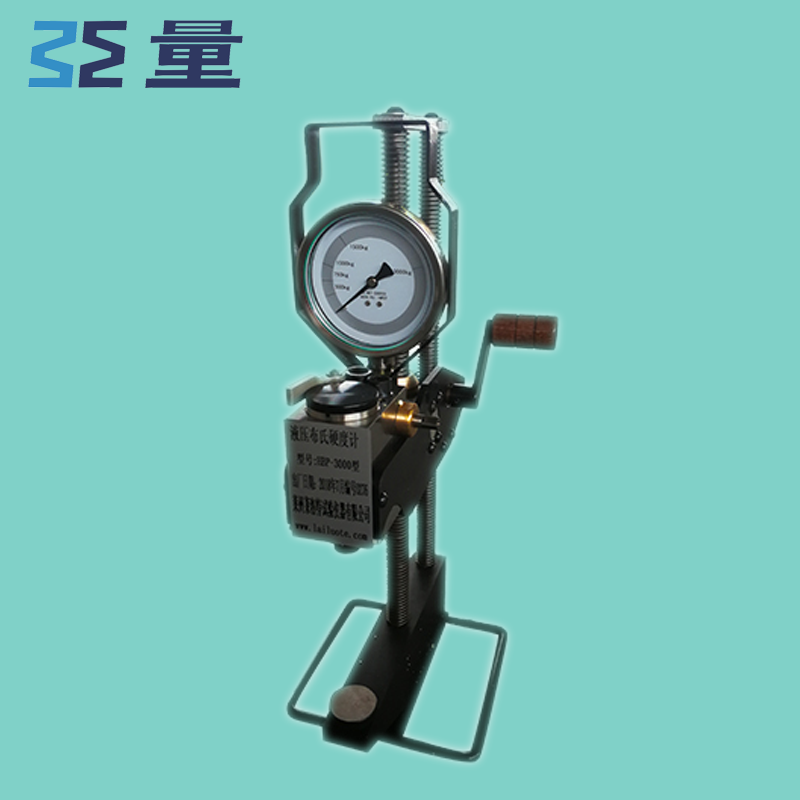 苏量PHB-3000液压布氏硬度计包邮