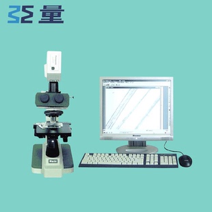 苏量YM-27纤维细度分析仪细度仪 LLY-27细度分析仪 工厂直销