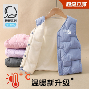 儿童保暖背心羽绒棉加厚马甲秋冬男女童宝宝棉坎肩中大童加绒坎肩