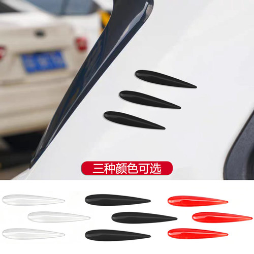 防撞防蹭优质软胶材质