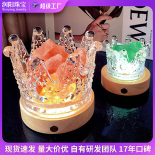 天然水晶原石无火香薰玻璃皇冠扩香晶石容器usb小夜灯氛围灯