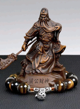 汽车摆件关公平安香车载大号关羽关二爷武财神霸气车内车里饰品
