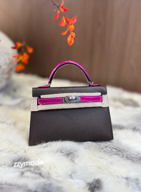 乌木色epsom拼 天方夜谭紫 迷你凯莉包 miniKL 二代 蜡线全手工