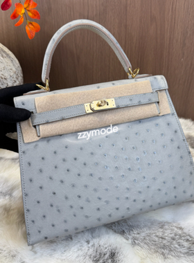 全手工蜡线进口鸵鸟皮凯莉包25cm积雨云灰 斜挎女包