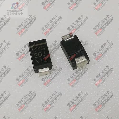 BYG20J-M3 BYG20J SMA/DO214AC 贴片肖特基二极管 全新原装