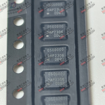 DSC1101CI5-050.0000 6-VDFN 全新原装订货