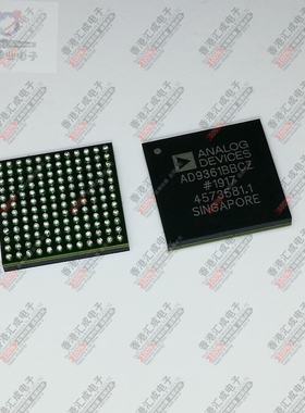 AD9361BBCZ AD9361BBC AD9361 BGA144 全新原装