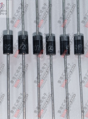 FR207G DO-15 1.3V 2A 直插快恢复二极管 全新原装