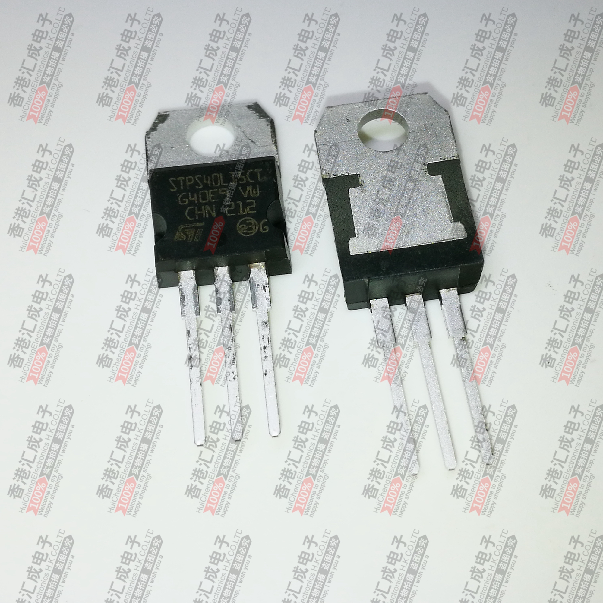 STPS40L15CT TO220 全新原装