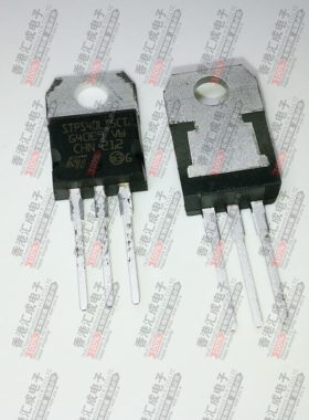 STPS40L15CT TO220 全新原装