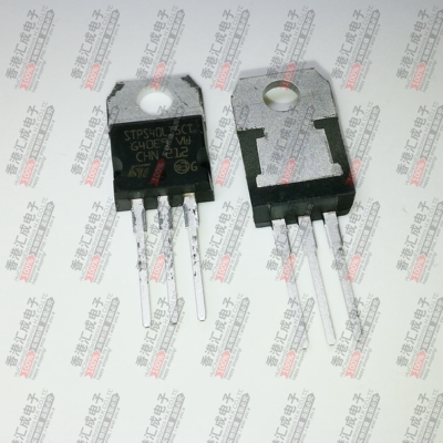 STPS40L15CT TO220 全新原装