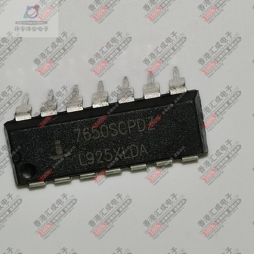 ICL7650SCPD DIP14 全新原装