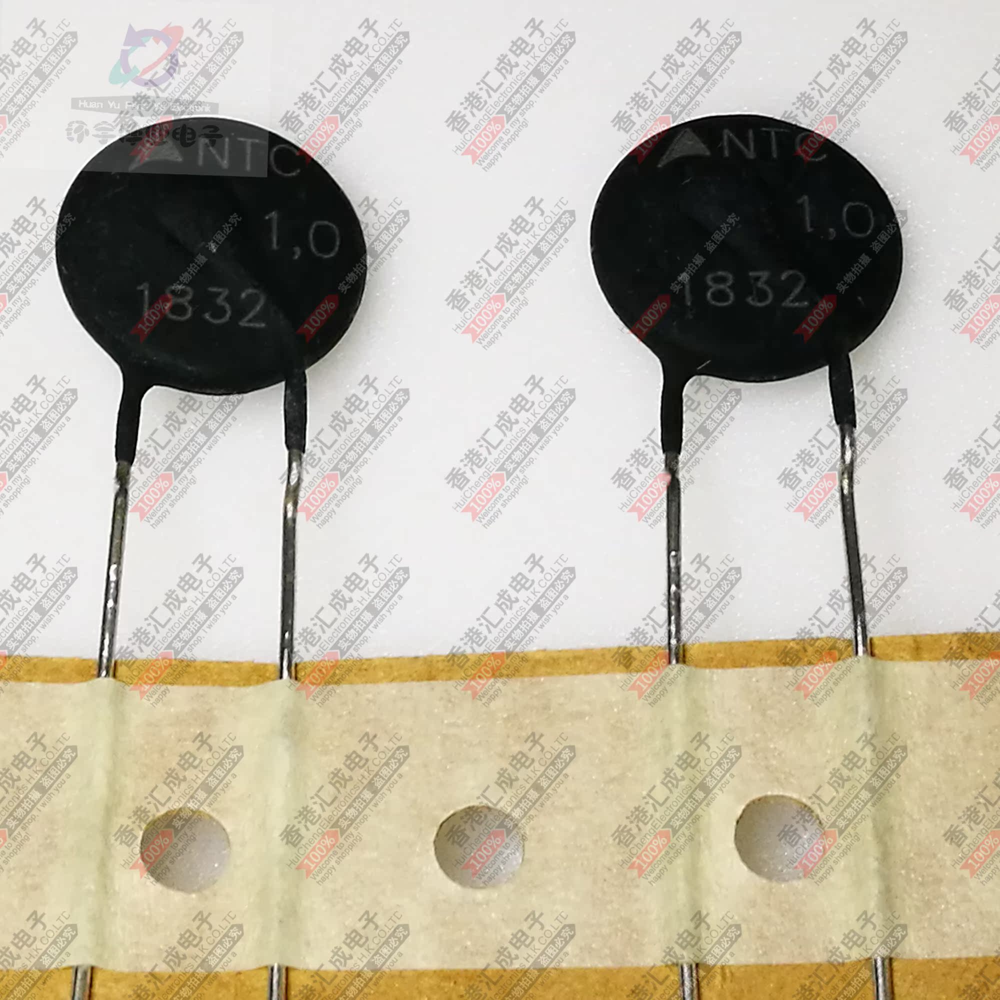 B57237S109M 1R 1OHM 20% 9A 直径15MM DIP2 热敏电阻 全新原装