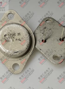 LM137K/883Q LM137K TO-3 全新原装