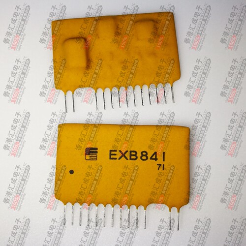 EXB841 ZIP13 全新原装