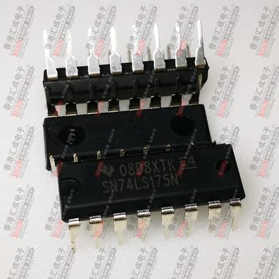 SN74LS175N DIP16 全新原装