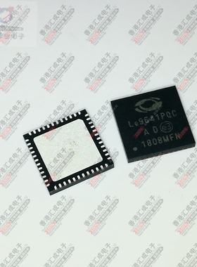 LE9641PQCT QFN48 全新原装