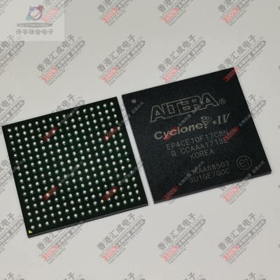 EP4CE10F17C8N BGA256 全新原装