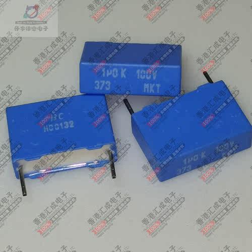 100V105KF4P15 1UF 100V100V105K P15 17.5X12X5.5  蓝色法拉电容