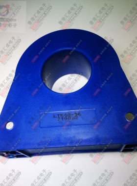 LT508-S6 传感器 全新原装