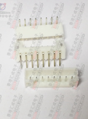 PH-8AW 2.0mm间距弯针针座 8P针座接插件 卧式弯脚 DIP90度弯针