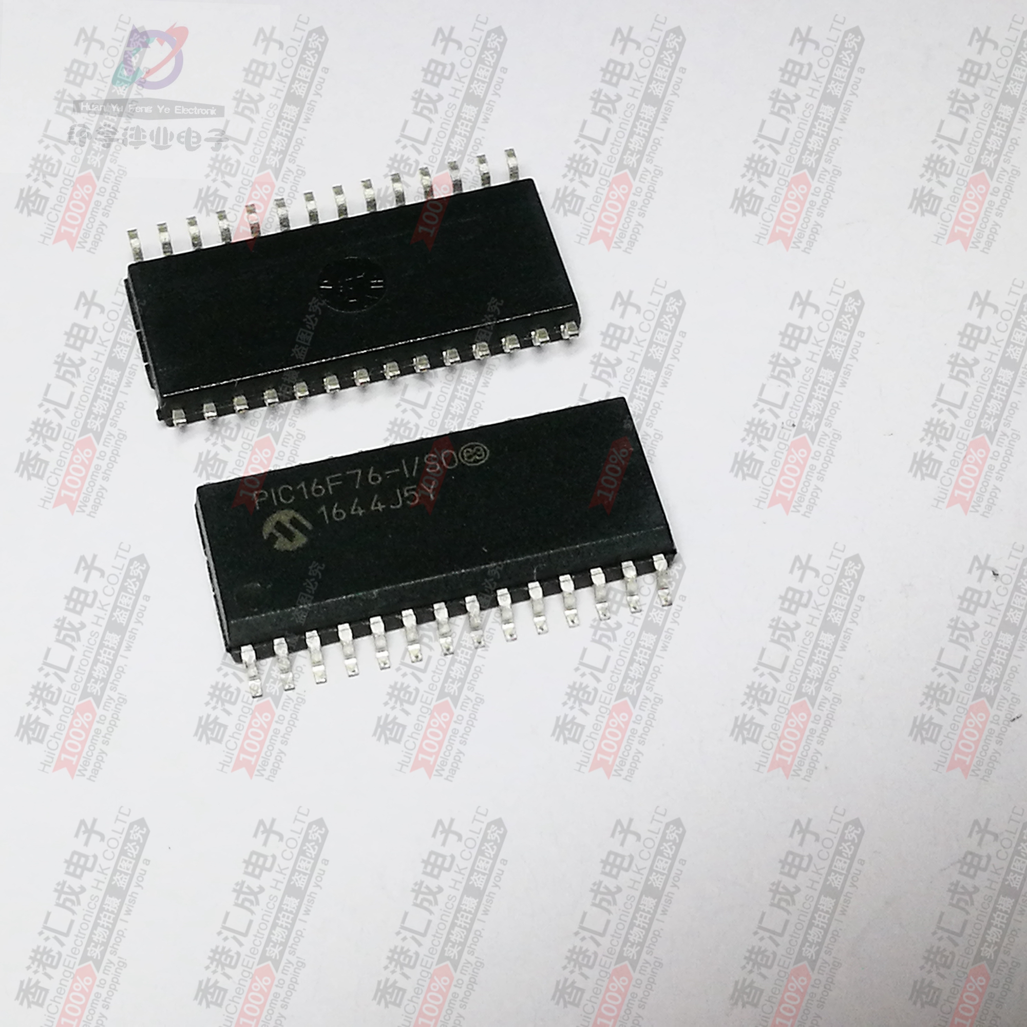 PIC16F76-I/SO  SSOP28 全新原装