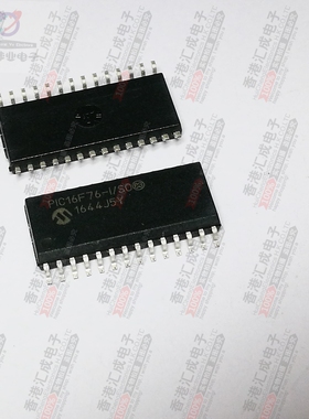 PIC16F76-I/SO  SSOP28 全新原装