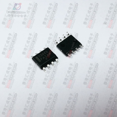 MC33063ADR2G MC33063ADR  SOP8  全新原装