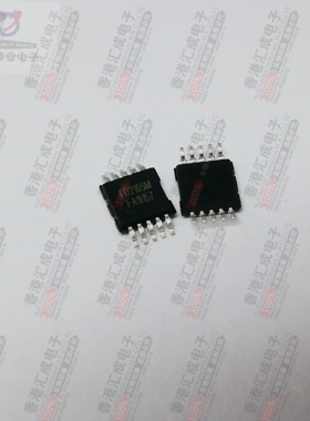 FD2105M FD2105 MSOP10 全新原装