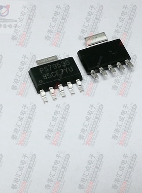 TPS79533DCQT TPS79533DCQ TPS79533 SOT223 全新原装