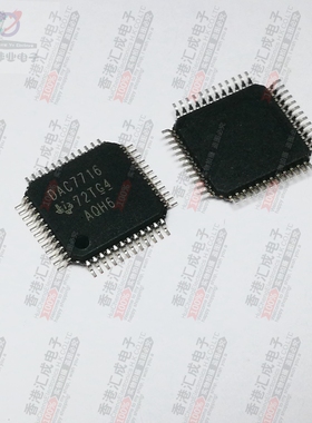 DAC7716SPFBR DAC7716SPFB TQP48 全新原装