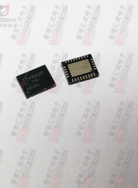 TPS548A20RVET TPS548A20RV TPS548A20R VQFN28 进口原装货